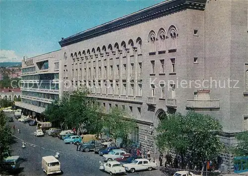 AK / Ansichtskarte Tbilisi Kolkhoznaya Ploshchad  Tbilisi