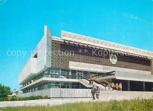 AK / Ansichtskarte Dushanbe Haus f?r politische Bildung Dushanbe