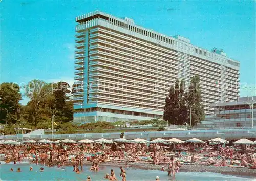 AK / Ansichtskarte Sochi_Sotschi Hotel Zhemchuzhina 