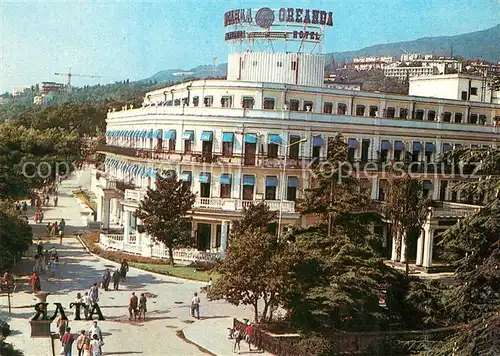 AK / Ansichtskarte Jalta_Ukraine Hotel Oreanda Jalta Ukraine