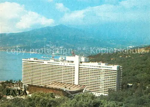 AK / Ansichtskarte Jalta_Ukraine Hotel Jalta Jalta Ukraine