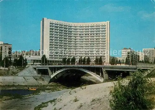 AK / Ansichtskarte Kiev_Kiew Hotel Slawutich Kiev_Kiew