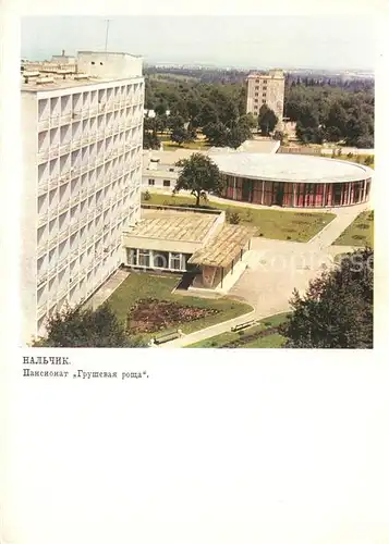 AK / Ansichtskarte Nalchik pension grushavaja Rotzha Nalchik