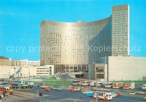 AK / Ansichtskarte Moskau_Moscou Hotel Kosmos Moskau Moscou
