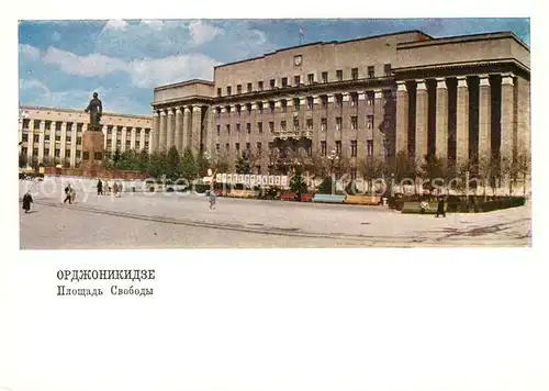 AK / Ansichtskarte Ordzhonikidze Platz Svobody Ordzhonikidze