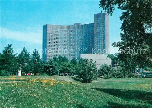 AK / Ansichtskarte Moskau_Moscou Hotel Kosmos Moskau Moscou