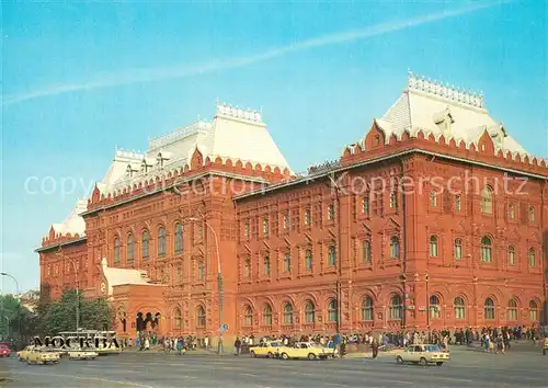 AK / Ansichtskarte Moskau_Moscou Zentral Lenin Museum Moskau Moscou