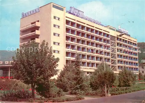 AK / Ansichtskarte Sochi_Sotschi Lazarevskoe Hotel Biriuza 