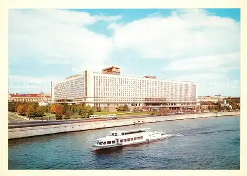 AK / Ansichtskarte Moskau_Moscou Hotel Russia Moskau Moscou