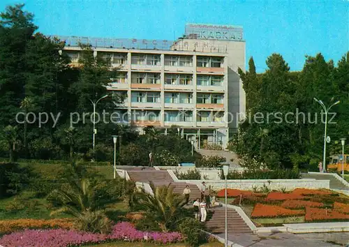 AK / Ansichtskarte Sochi_Sotschi hotel Kavkaz 