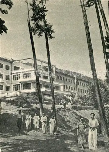 AK / Ansichtskarte Bordschomi  Sanatorium Zentraler Gewerkschaftsrat der Union Bordschomi