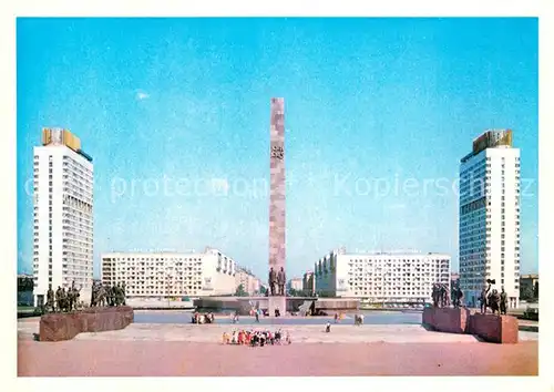 AK / Ansichtskarte Leningrad_St_Petersburg Manumet der Besch?tzer der Stadt Leningrad_St_Petersburg