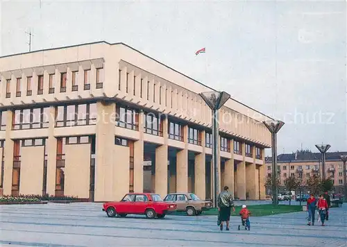 AK / Ansichtskarte Vilnius Pr?sidium des Obersten Rates Vilnius