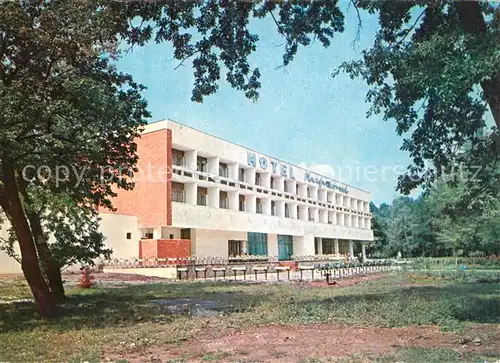 AK / Ansichtskarte Baile_Felix Hotel Nufarul Baile_Felix