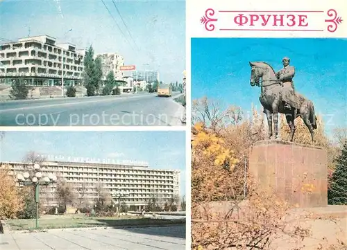 AK / Ansichtskarte Frunza_Frunze_Bischkek_Frunse Sovietskaja Strasse Hotel Kyrgyzstan Denkmal Frunze Frunza_Frunze