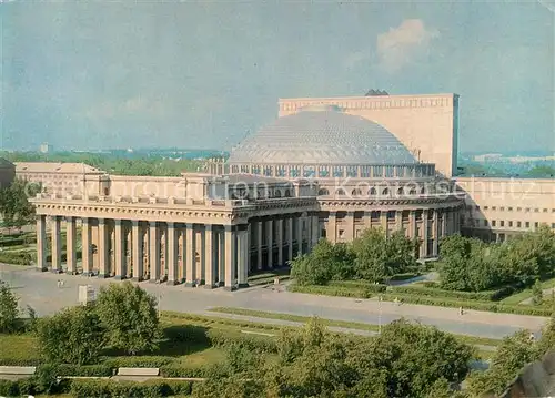 AK / Ansichtskarte Novosibirsk_Nowosibirsk Opera und Balett Theater Novosibirsk Nowosibirsk