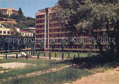 AK / Ansichtskarte Kislovodsk Dimitrov Sanatorium Kislovodsk