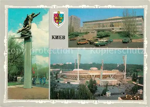 AK / Ansichtskarte Kiev_Kiew Stadion Kiev_Kiew