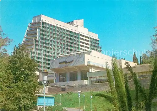 AK / Ansichtskarte Sochi_Sotschi Pension Belye Nochi 