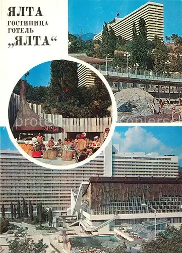 AK / Ansichtskarte Jalta_Ukraine Hotel Jalta Jalta Ukraine