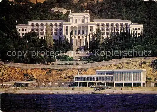 AK / Ansichtskarte Krim_Russland S?dkiste Sanatorium Ukraina Krim_Russland 