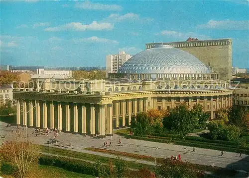 AK / Ansichtskarte Novosibirsk_Nowosibirsk Opera und Balett Theater Novosibirsk Nowosibirsk