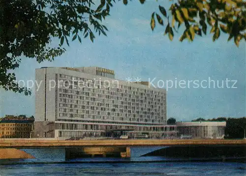 AK / Ansichtskarte Leningrad_St_Petersburg Hotel Leningrad Leningrad_St_Petersburg