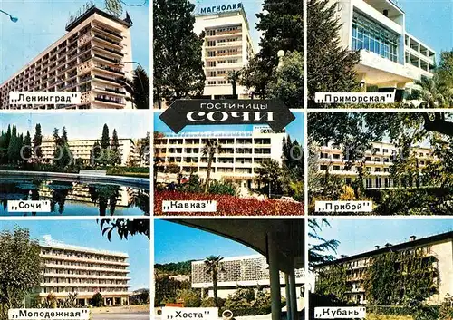 AK / Ansichtskarte Sochi_Sotschi Hotels Leningrad Magnolia Kavkaz Hosta Priboi 