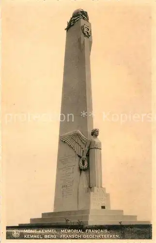 AK / Ansichtskarte Kemmel Memorial Francais Kemmel