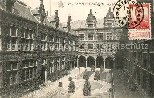 AK / Ansichtskarte Anvers_Antwerpen Cour du Musee Plantin Anvers Antwerpen