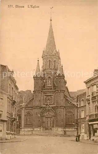 AK / Ansichtskarte Dison Eglise Dison