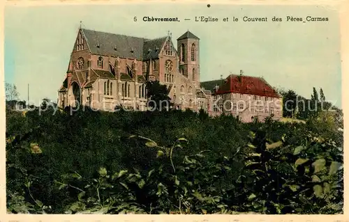 Chevremont_Kerkrade Eglise et le Couvent des Peres Carmes Chevremont Kerkrade