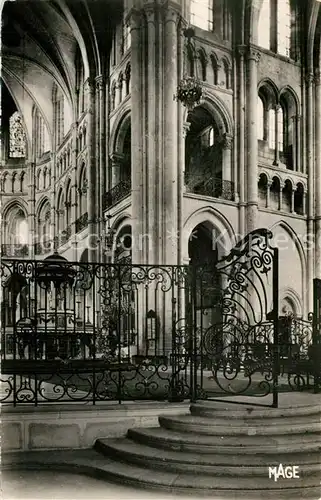 AK / Ansichtskarte Noyon_Oise Grille du Choeur Noyon_Oise