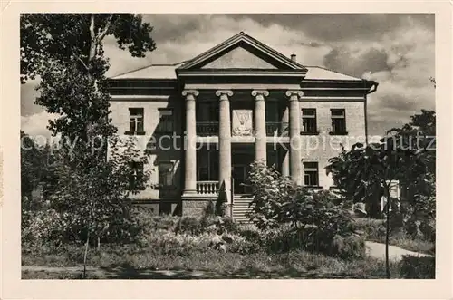 Slowjansk Sanatorium NR 1 