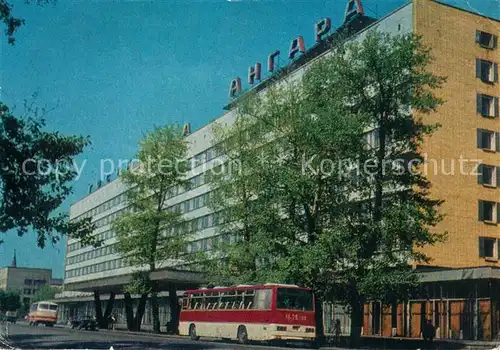 Irkutsk Hotel Angara Irkutsk