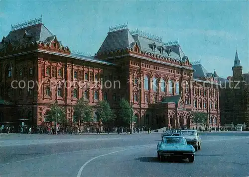 Moskau_Moscou Lenin Museum Moskau Moscou