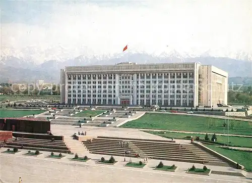 Alma Ata_Almaty Geb?ude Zentralkomit Alma Ata Almaty