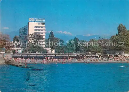 Adler_Sotschi Hotel Gorizont Adler_Sotschi