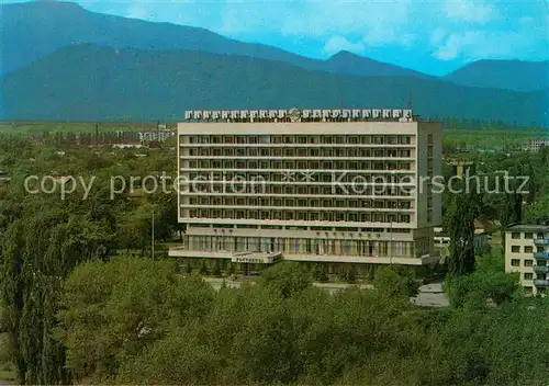 Ordzhonikidze Hotel Vladikazkaz Ordzhonikidze