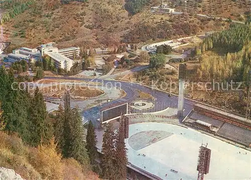 Alma Ata_Almaty Sportkomplex Medeo Alma Ata Almaty