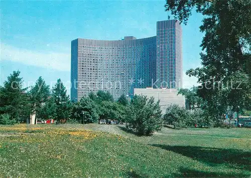 Moskau_Moscou Hotel Kosmos Moskau Moscou