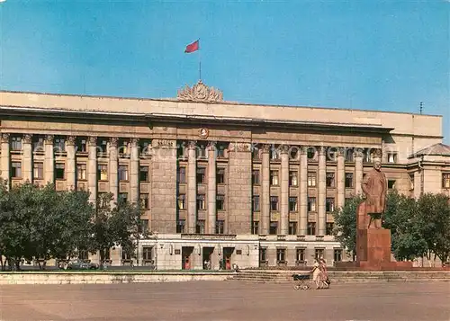 Kirow Sovietshaus Kirow