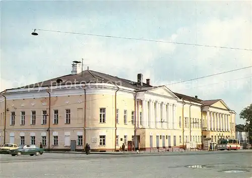 Vladimir_Russland Haus der Offiziere Vladimir_Russland