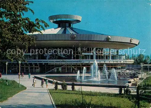 Sochi_Sotschi Zirkus 