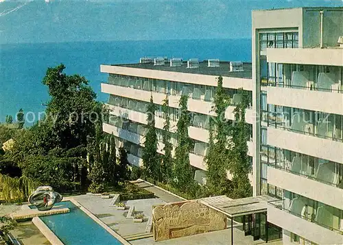 Sochi_Sotschi Lazarevskoe Sanatorium Tihij Don
 