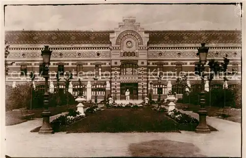 Armentieres Ecole Professionelle facade interieure Armentieres