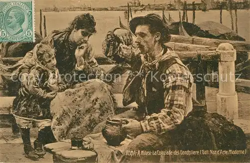 Roma_Rom Galleria Nazionale d Arte Moderna A. Milesi La Colazione del Gondoliere  Roma_Rom