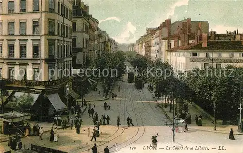 Lyon_France Cours de la Liberte Lyon France