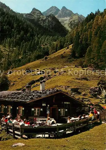 AK / Ansichtskarte Gerlos Schwarzach Alm Zillertal Zillertaler Alpen Gerlos