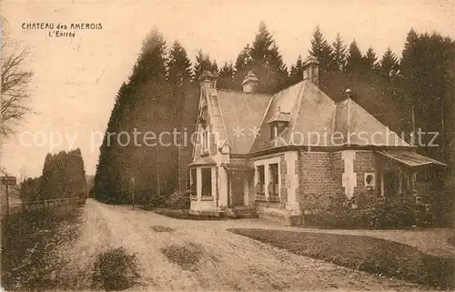 Amerois Entree Amerois